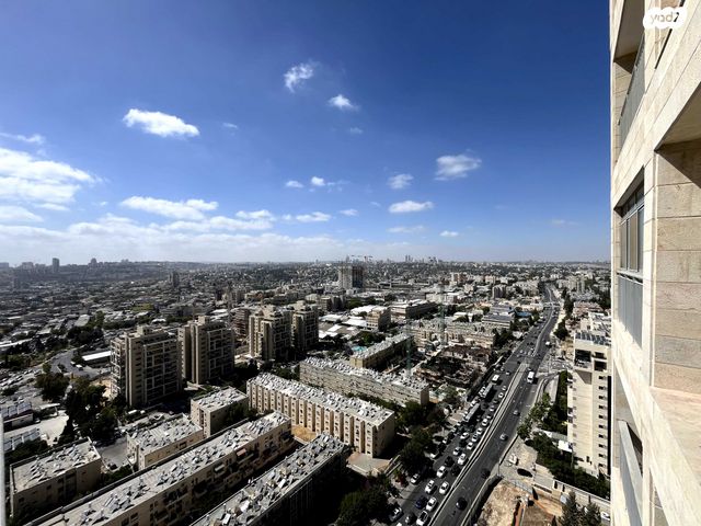 דירה, השופט חיים כהן 8, ארנונה, ירושלים