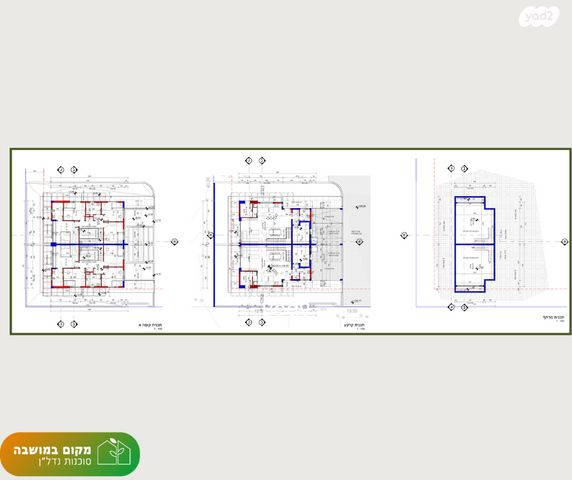 מגרשים, בנימינה גבעת עדה