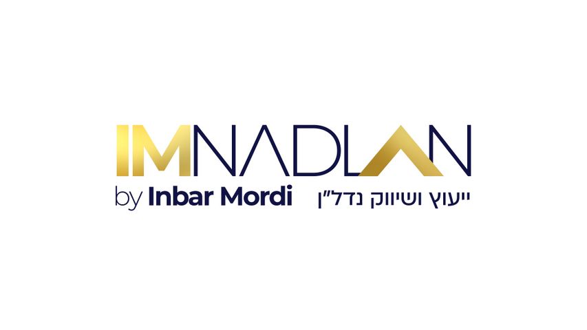 קרית הרב סלומון