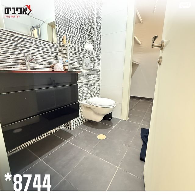 דירה, נאות יצחק רבין, שדרות