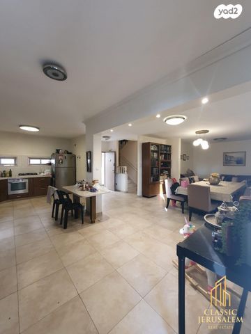 דירה, רבי שלמה זלמן דרוק, רמת שלמה, ירושלים