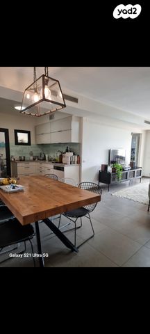 דירה, מקור חיים, מקור חיים, ירושלים