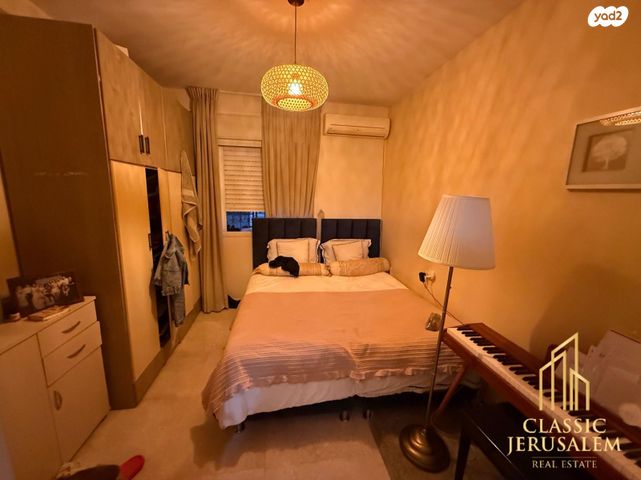 דירה, רבי שלמה זלמן דרוק, רמת שלמה, ירושלים