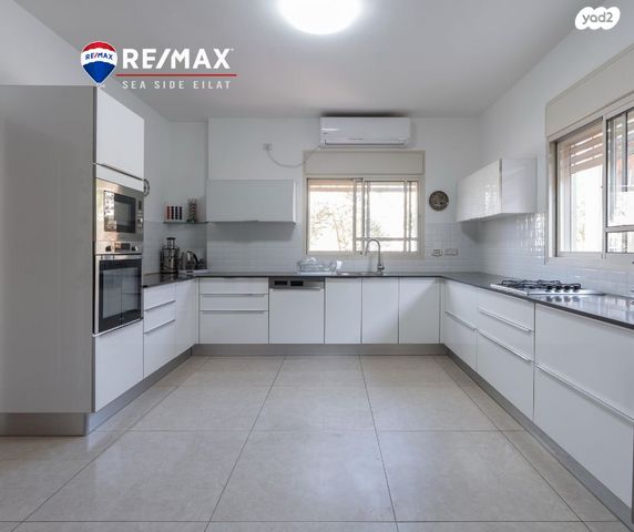 בית פרטי/ קוטג', באר אורה