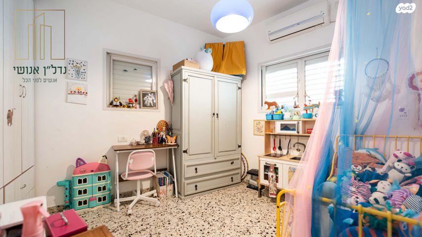 דירה, גבע, גבעתיים