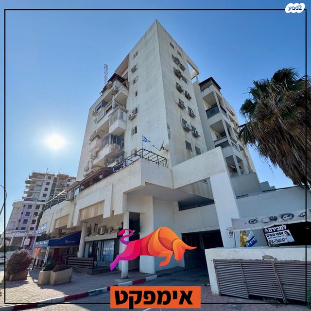 מבוא החרמון 