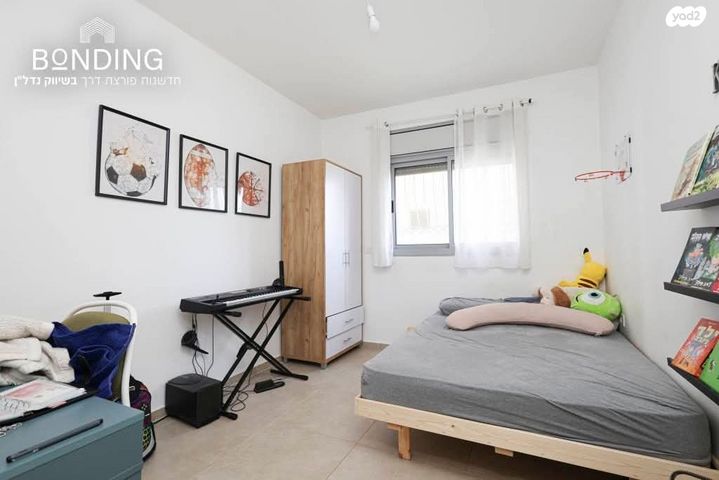 דירה, רמת אמיר, קדימה צורן