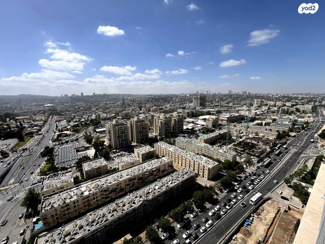 דירה, השופט חיים כהן 8, ארנונה, ירושלים