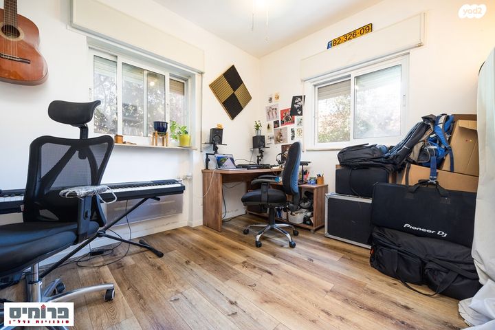 דירה, החלוץ, בית הכרם, רמת בית הכרם, ירושלים