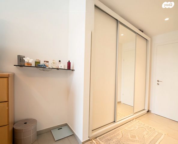 דירה, מבקר המדינה, קרית הלאום, ירושלים