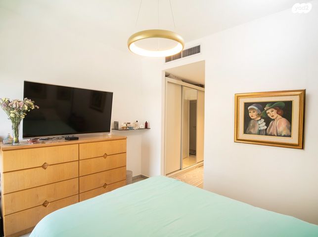 דירה, מבקר המדינה, קרית הלאום, ירושלים