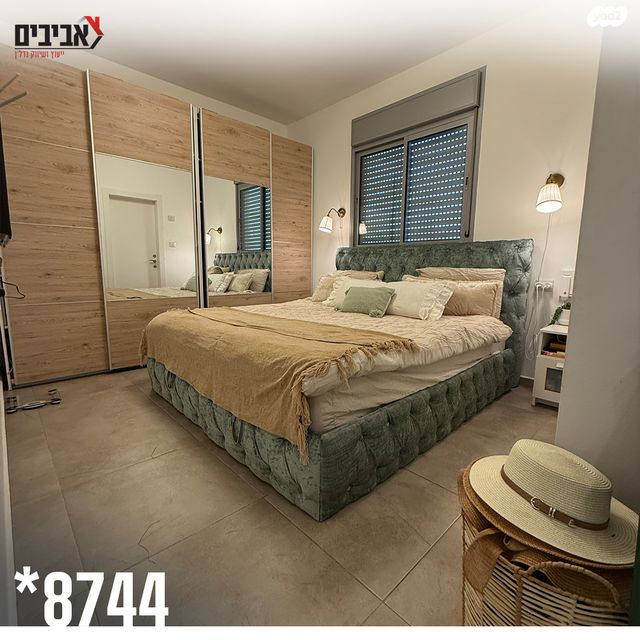 דירה, נאות שקמה, שדרות