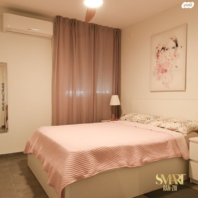 דירה, טירת כרמל