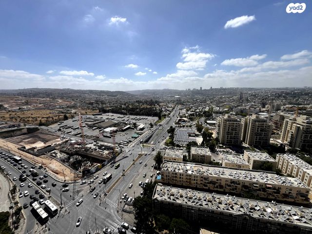 דירה, השופט חיים כהן 8, ארנונה, ירושלים