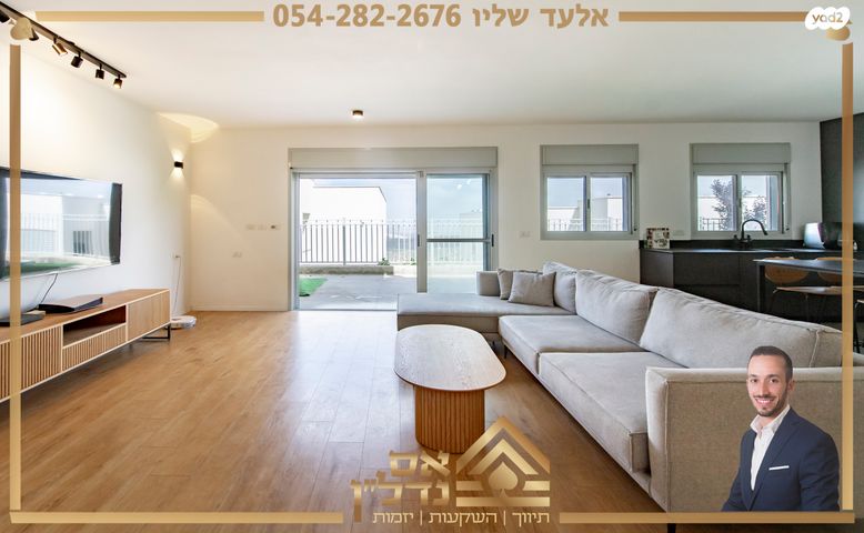 הדס 