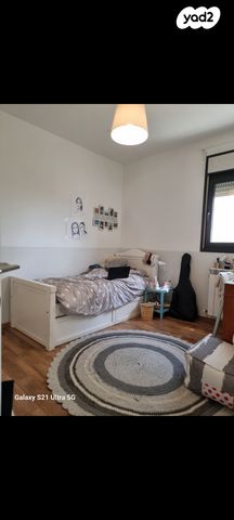 דירה, מקור חיים, מקור חיים, ירושלים