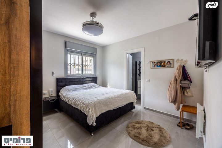 דירת גן, אדמונד סחייק, מלחה, מנחת, ירושלים