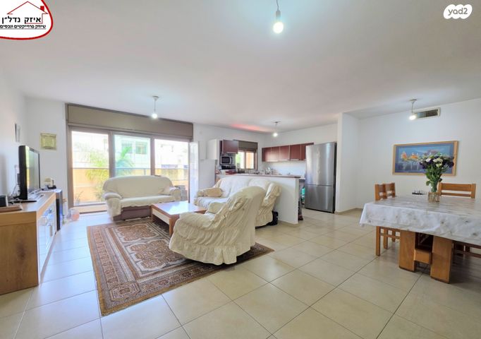 דירה, העצמאות, כפר גנים ג, פתח תקווה