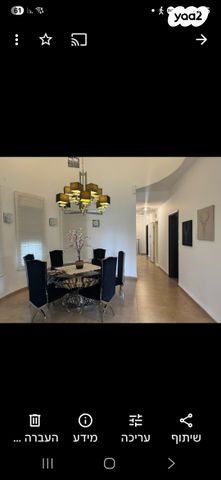 בית פרטי/ קוטג', אילון