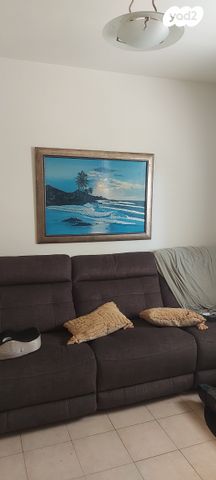 דירה, ההגנה, רחובות