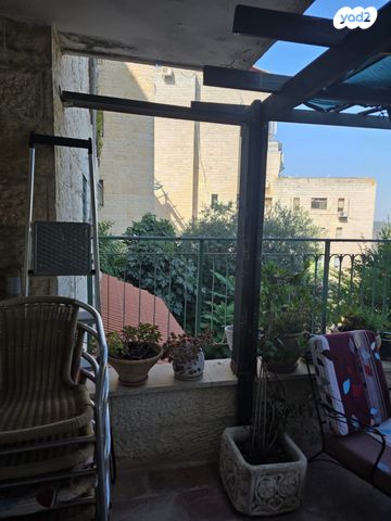 דירת גן, הרב ש. שאולזון, הר נוף, ירושלים