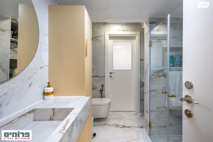 דירת גן, אדמונד סחייק, מלחה, מנחת, ירושלים