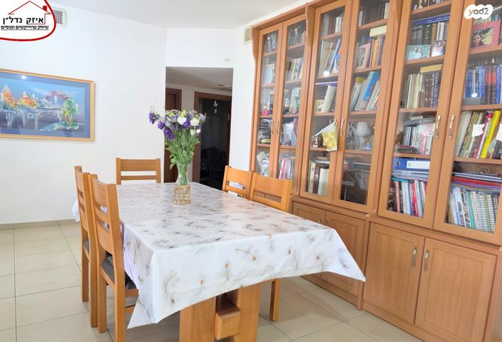 דירה, העצמאות, כפר גנים ג, פתח תקווה