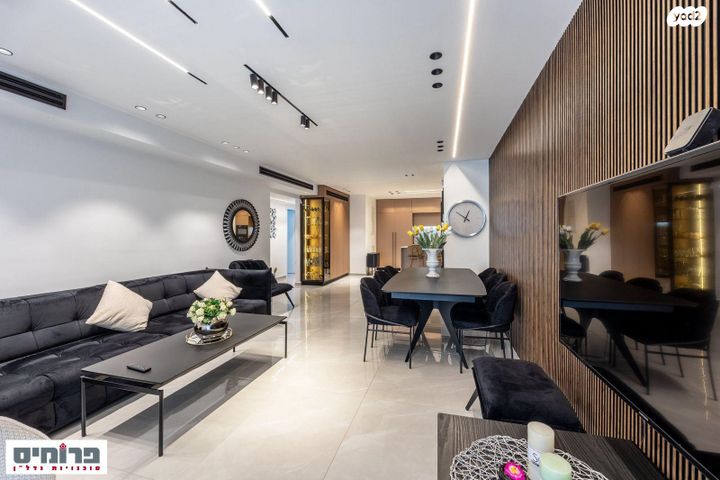 דירת גן, אדמונד סחייק, מלחה, מנחת, ירושלים