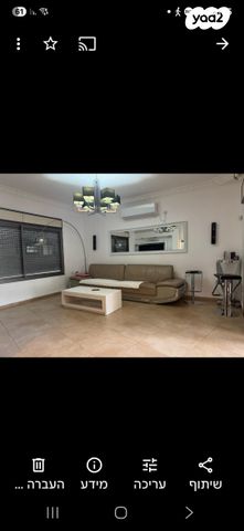 בית פרטי/ קוטג', אילון