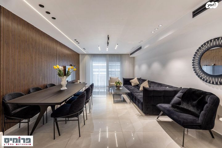 דירת גן, אדמונד סחייק, מלחה, מנחת, ירושלים