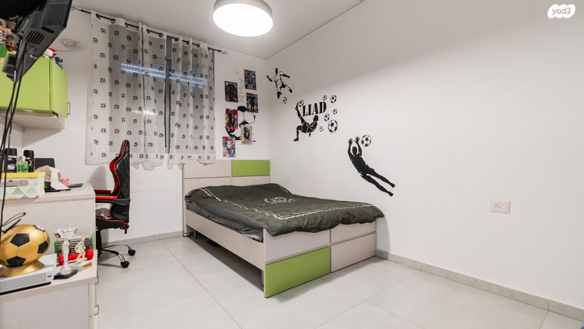 דירת גן, לימונית, סיגליות, באר שבע