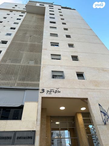 דירה, אפרסק 3, רובע ט"ז, אשדוד