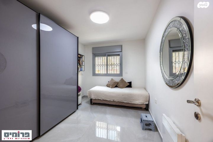 דירת גן, אדמונד סחייק, מלחה, מנחת, ירושלים