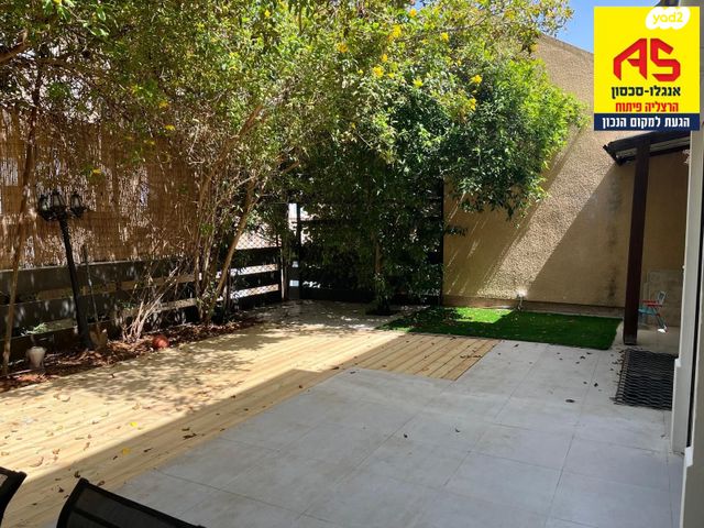 הרצליה ב'