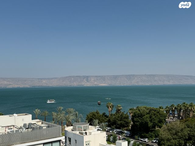 דירה