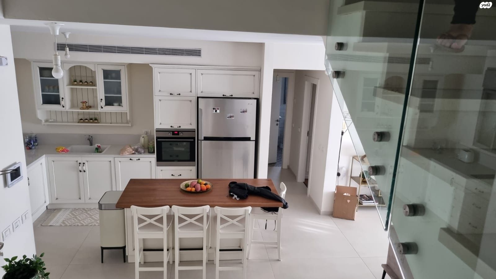 ההגנה 