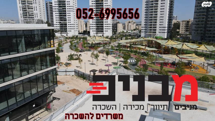 שושנה דמארי 