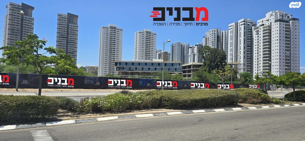 משרדים, שושנה דמארי, משכנות האומנים, קרית מוצקין