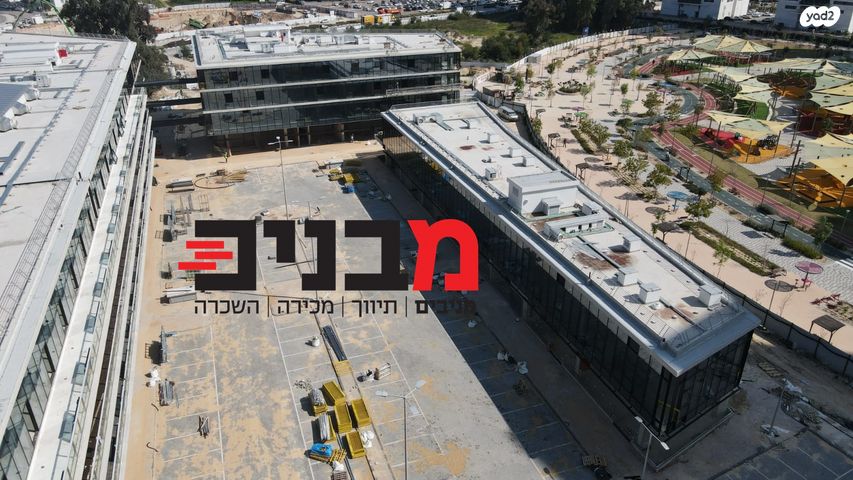 משרדים, שושנה דמארי, משכנות האומנים, קרית מוצקין