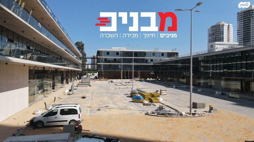 משרדים, שושנה דמארי, משכנות האומנים, קרית מוצקין