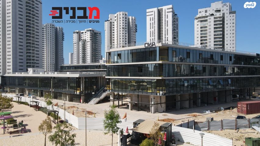משרדים, שושנה דמארי, משכנות האומנים, קרית מוצקין