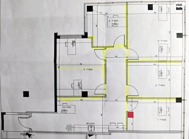 משרדים, שדרות הרכס 13, הפארק הטכנולוגי, מודיעין מכבים רעות