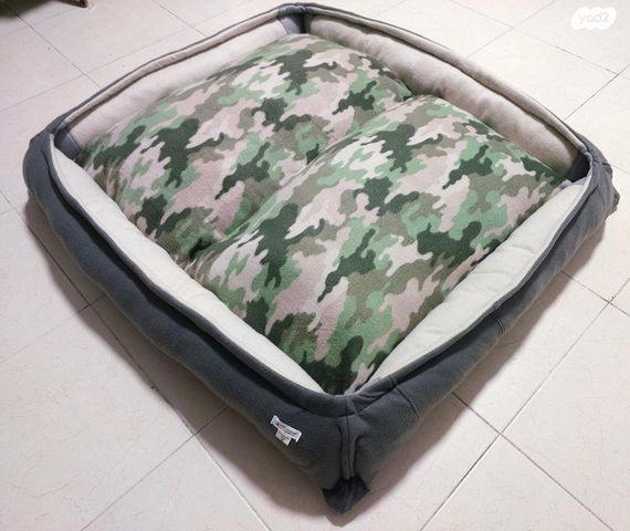 תמונת מודעה - חיות מחמד