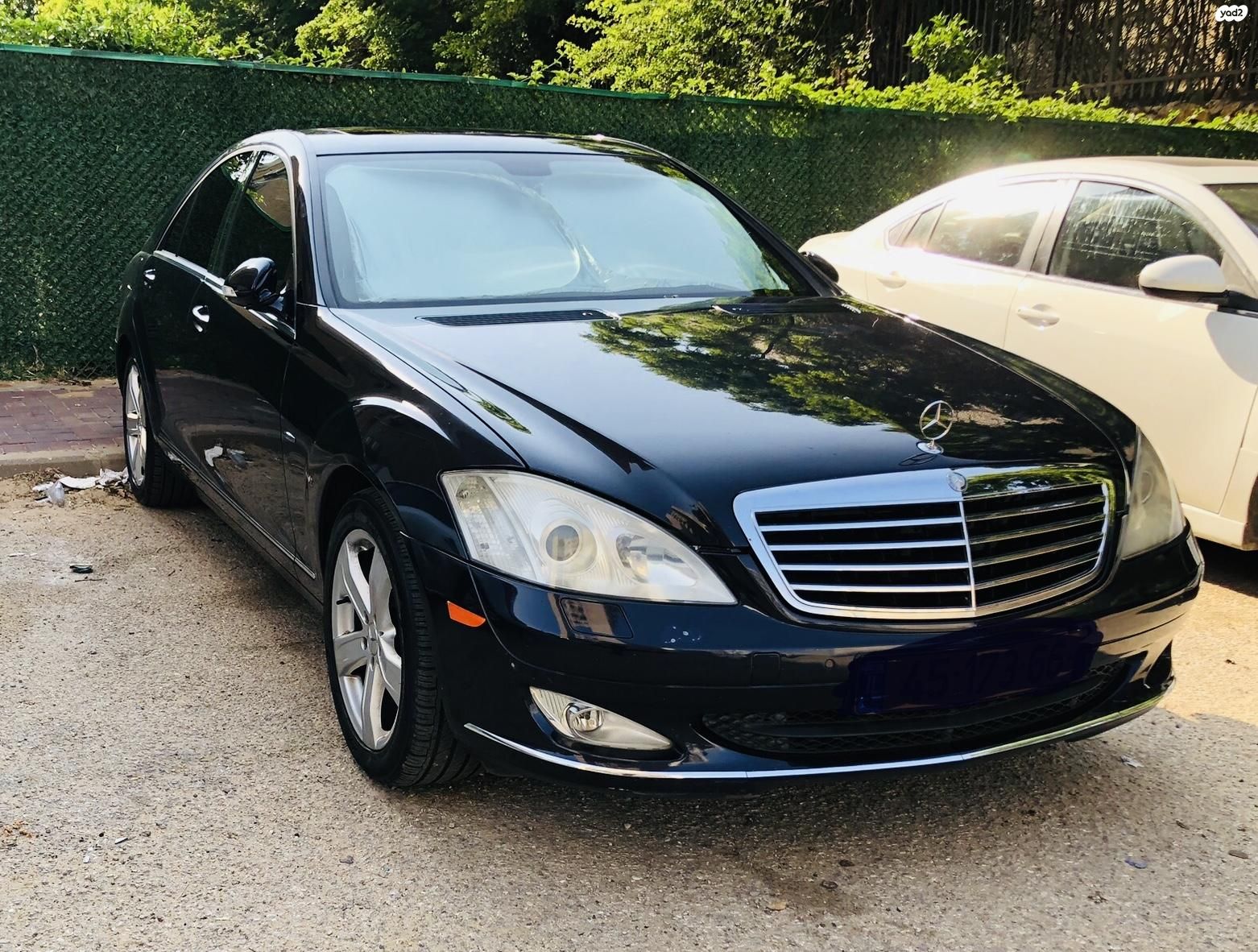 מודעת רכב מרצדס-בנץ S-class
