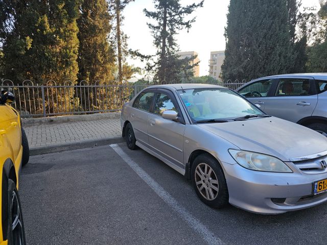 מודעת רכב הונדה סיוויק