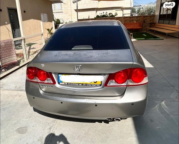 מודעת רכב הונדה סיוויק