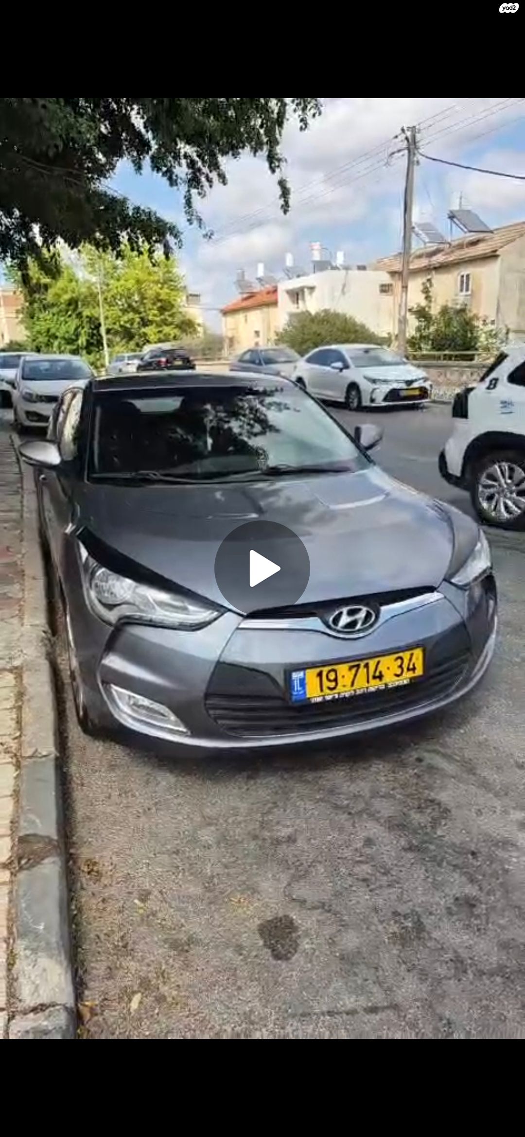 מודעת רכב יונדאי ולוסטר