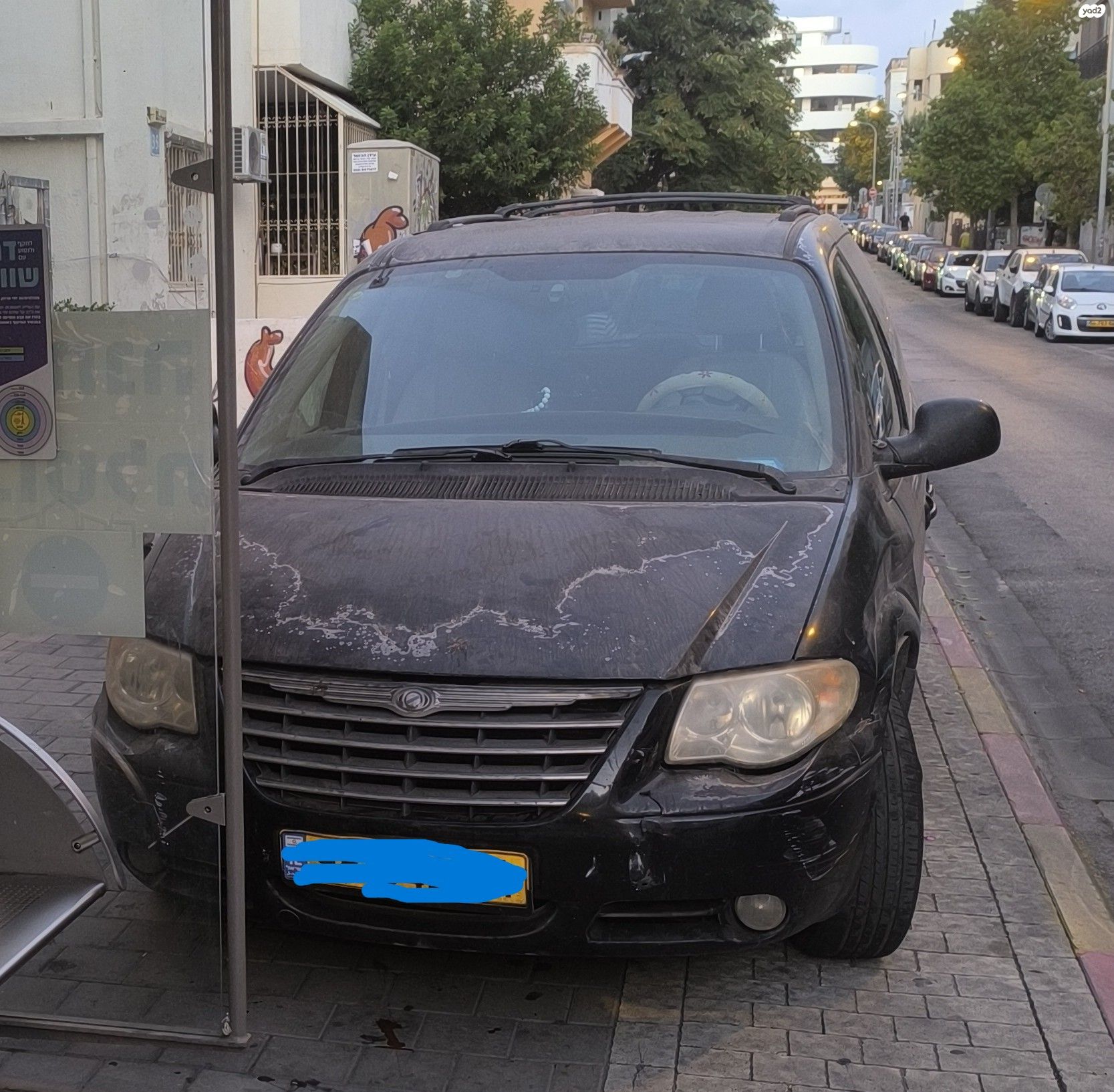 מודעת רכב קרייזלר טאון אנד קאנטרי