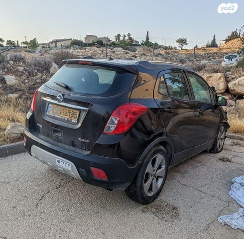 מודעת רכב אופל מוקה