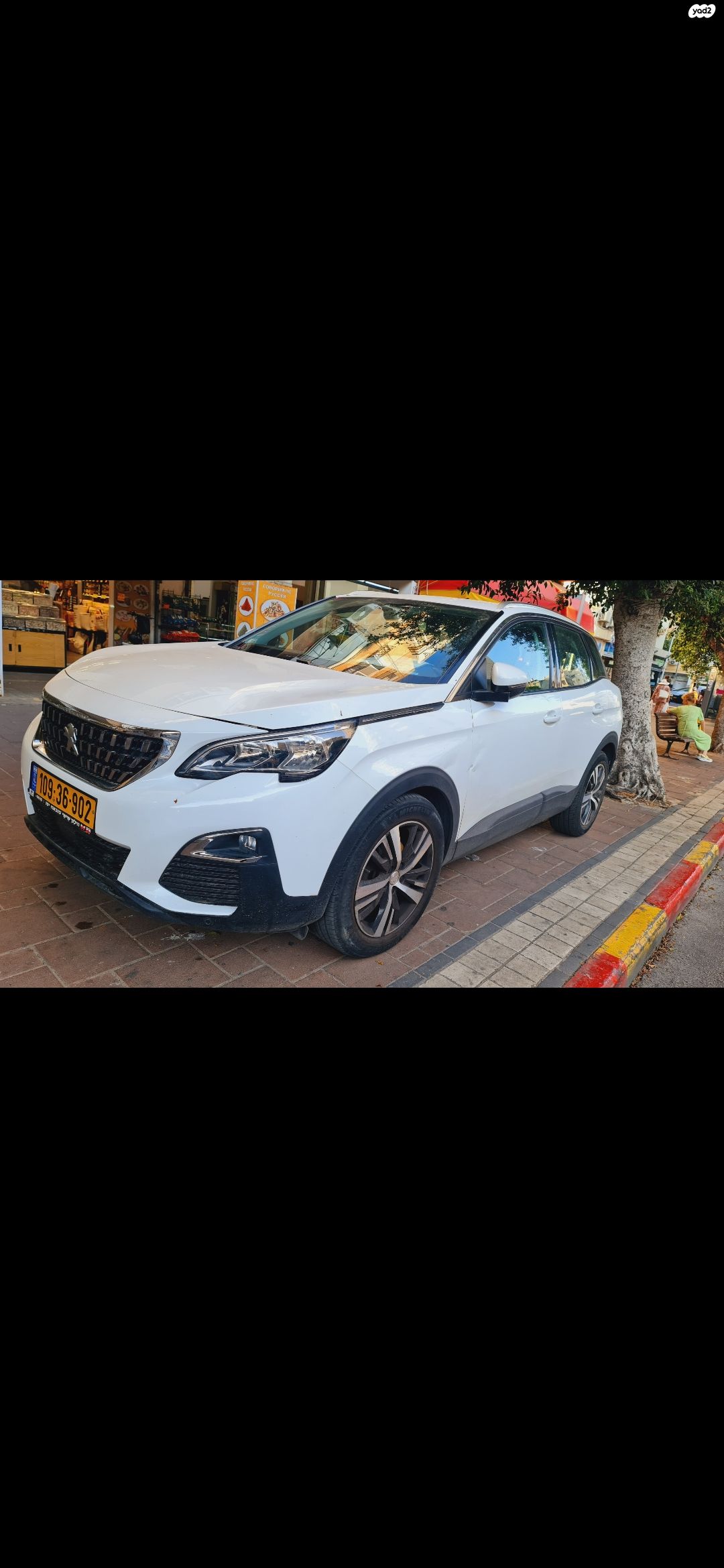 מודעת רכב פיג'ו 3008